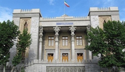 وزارت امور خارجه- 