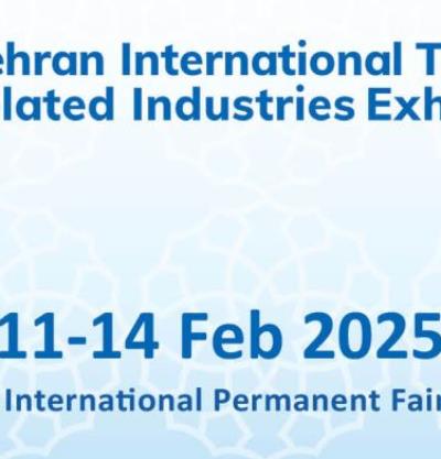 18th Tehran International Tourism and Related Industries Exhibition