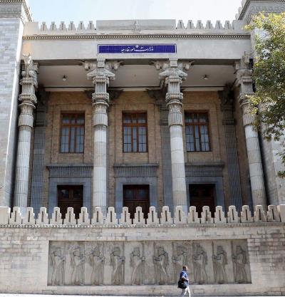 Statement by the Ministry of Foreign Affairs Regarding the Zionist Regime’s Military Aggression Against Iran