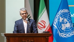 وزارت امور خارجه- 