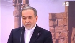 وزارت امور خارجه- 