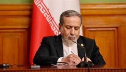 وزارت امور خارجه- 