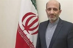 I.R. Iran, Ministry of Foreign Affairs- Iran condemns offensive move by French city mayor