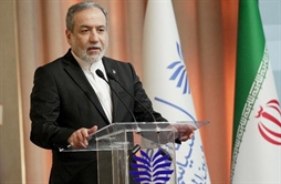I.R. Iran, Ministry of Foreign Affairs- Key Points of FM’s Remarks at the Inauguration of the Martyr Khazraei Center